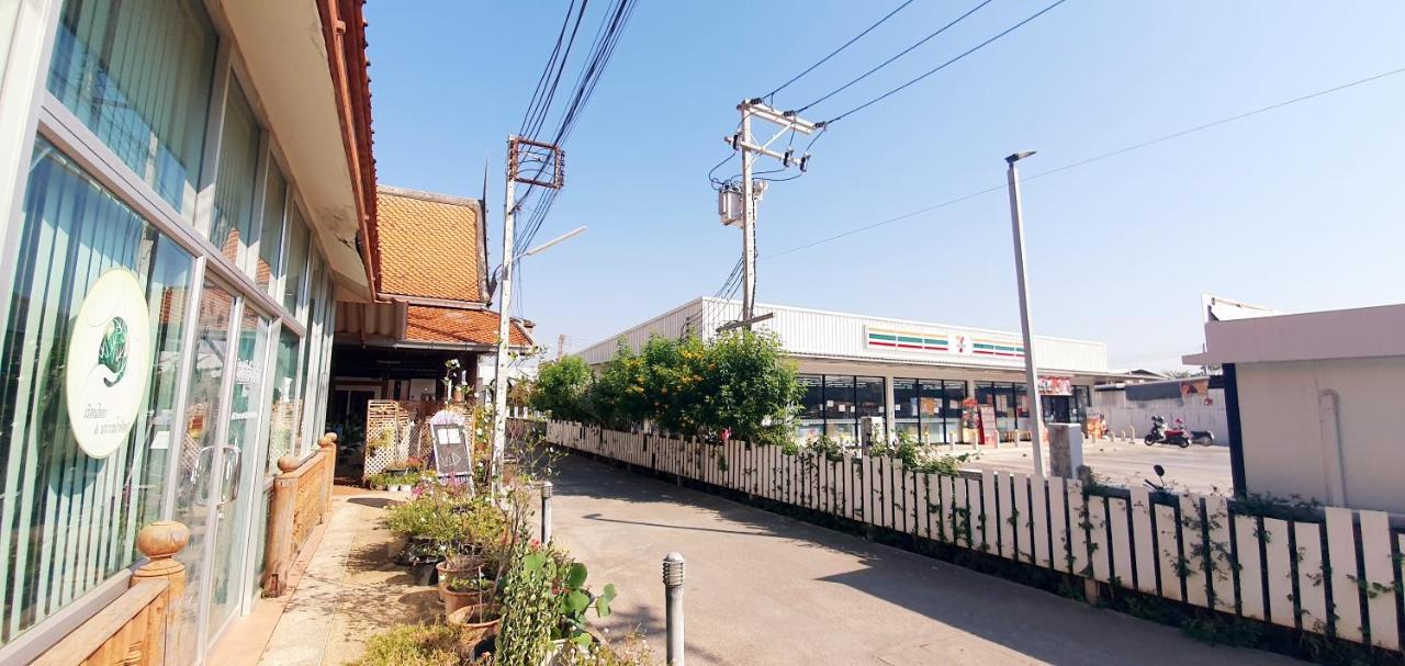 Tonwai Modern Place Phitsanulok Extérieur photo