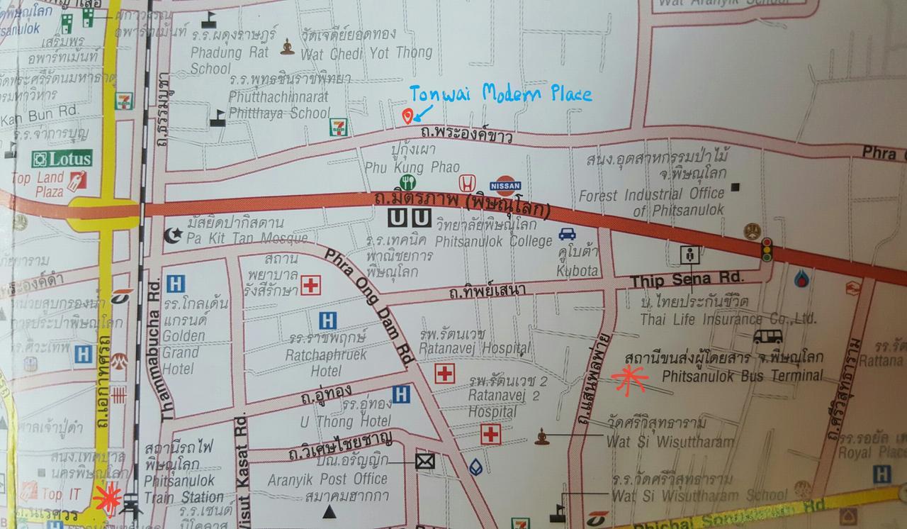 Tonwai Modern Place Phitsanulok Extérieur photo